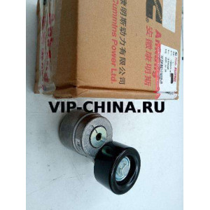 Ролик генератора Sollers Atlant 2.7D (НАТЯЖНОЙ)/Next 2.8 ISF (Евро 3)/Foton Toano 2.8 ISF ORG JAC